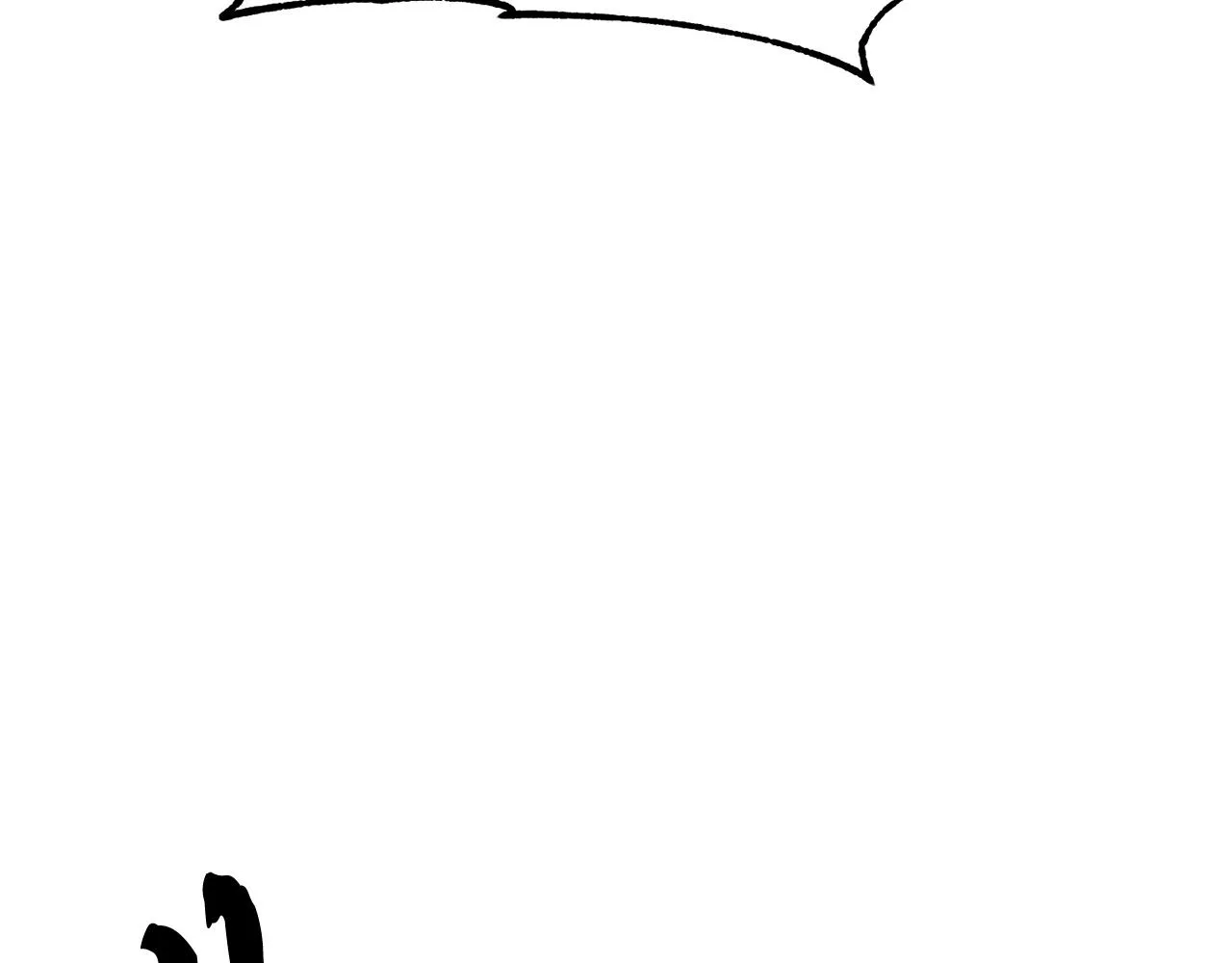 第85话 新的能力！ 第96页