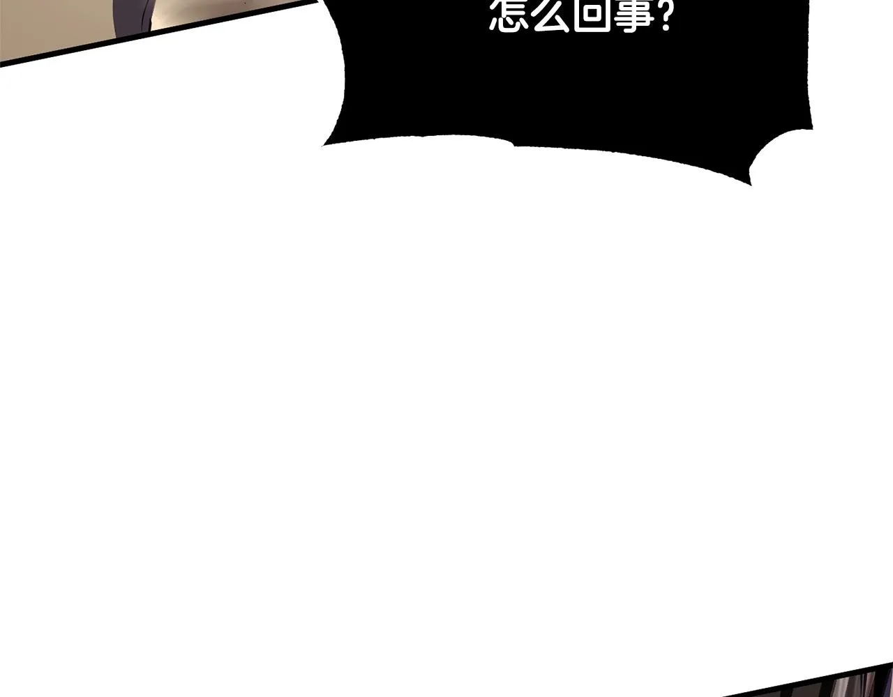 第85话 新的能力！ 第102页