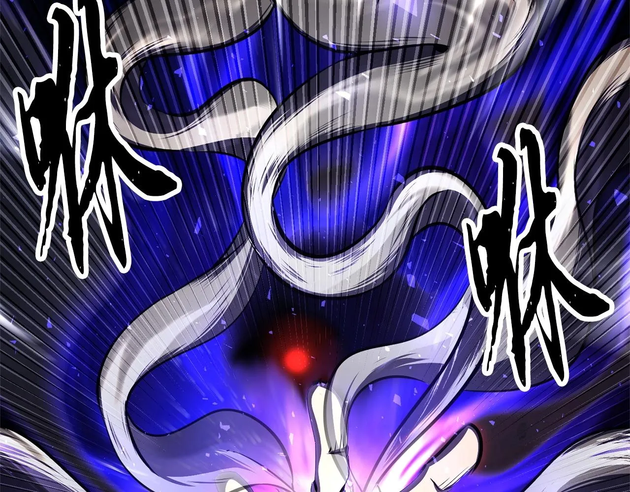 第85话 新的能力！ 第104页