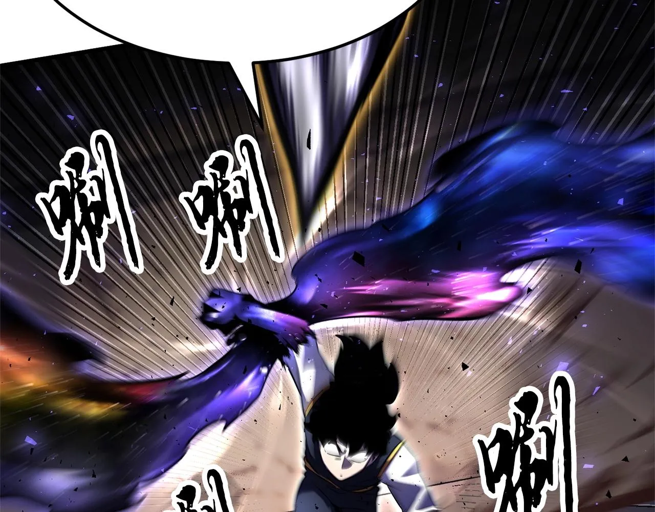 第85话 新的能力！ 第128页