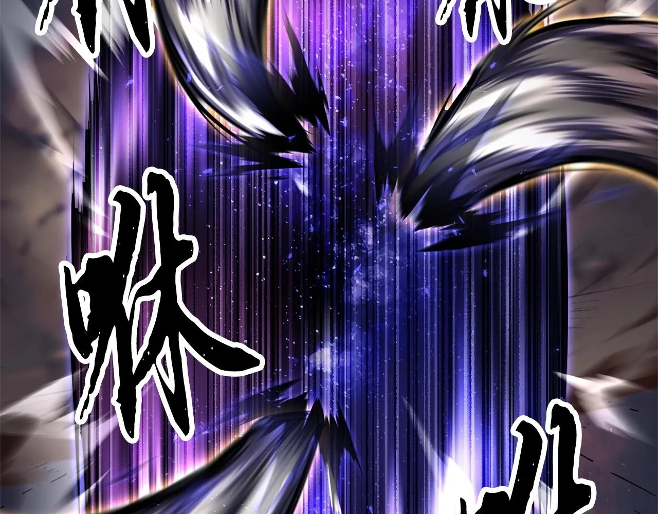 第85话 新的能力！ 第132页