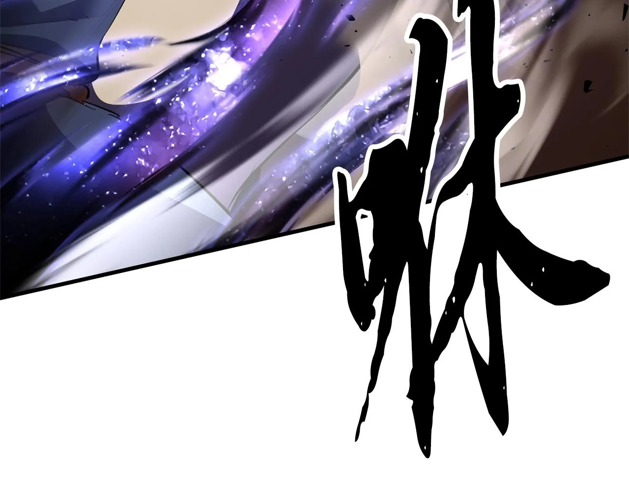第85话 新的能力！ 第145页