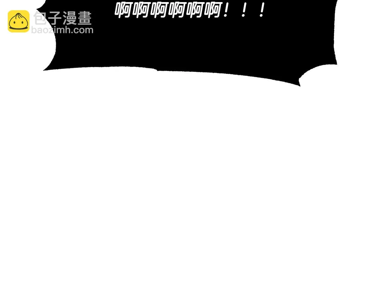 第85话 新的能力！ 第156页