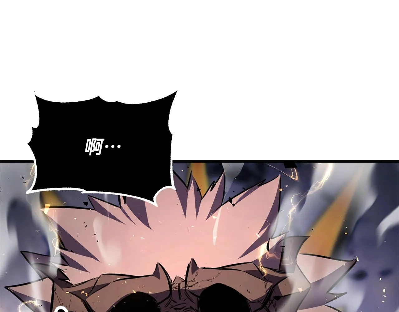 第85话 新的能力！ 第157页