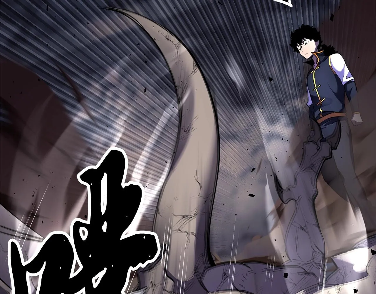 第85话 新的能力！ 第161页