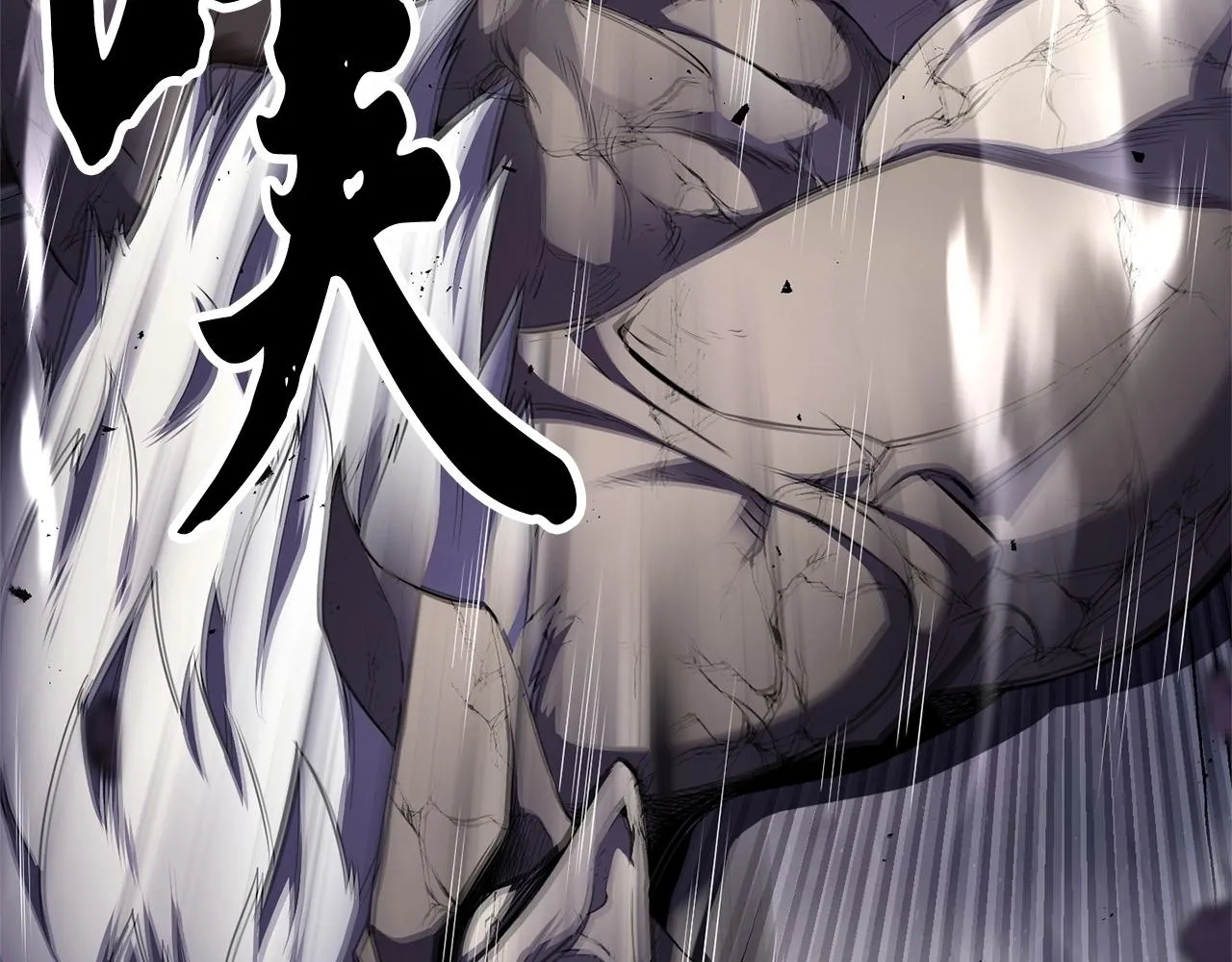 第85话 新的能力！ 第162页