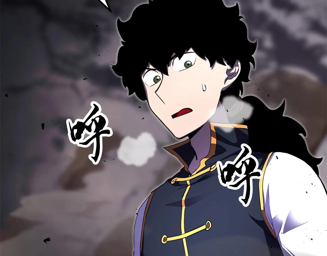 第85话 新的能力！ 第166页