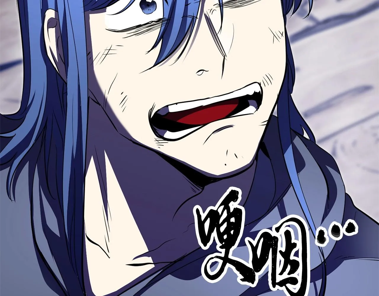 第86话  第31页