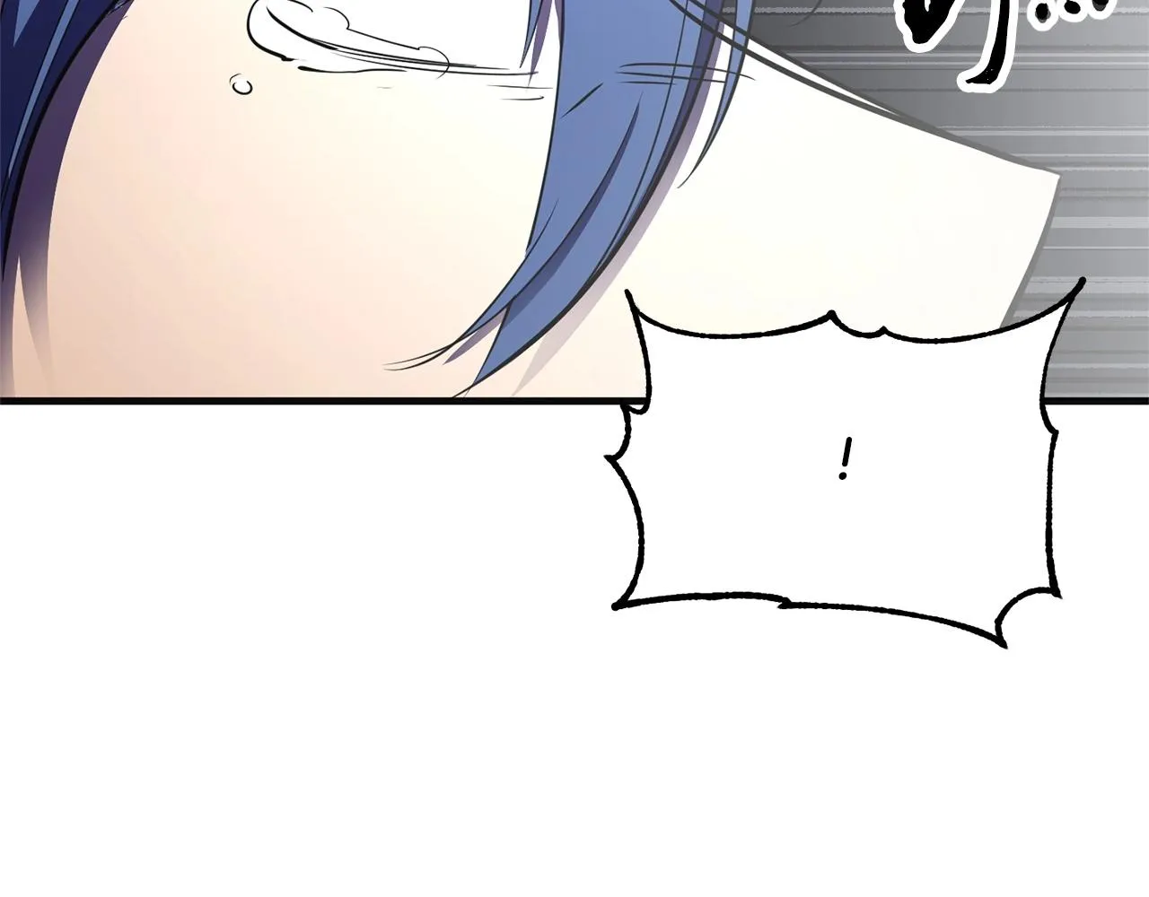 第86话  第41页