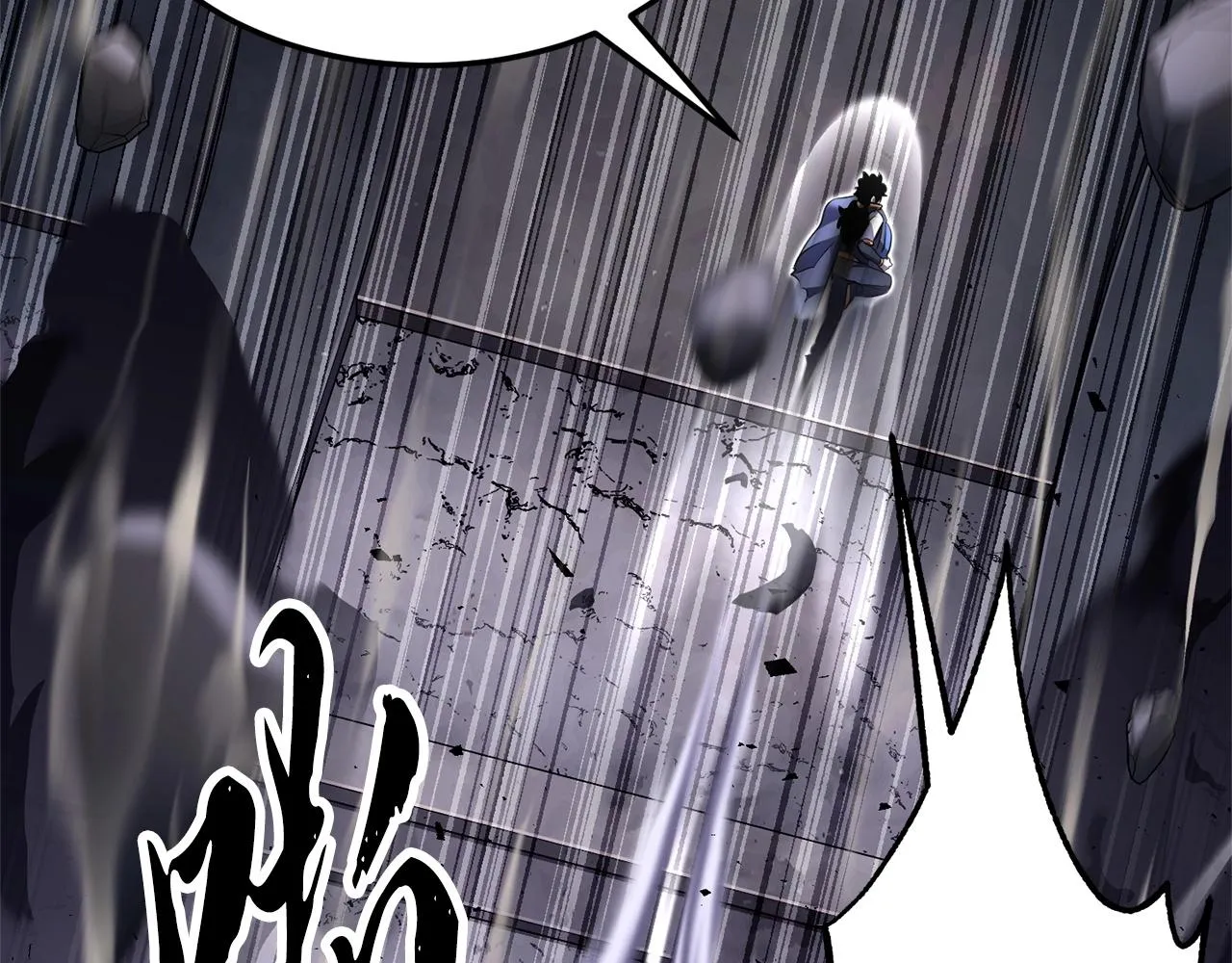 第86话  第72页