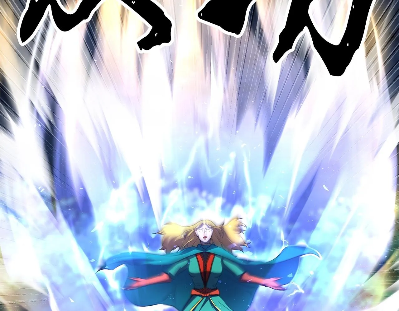 第86话  第104页