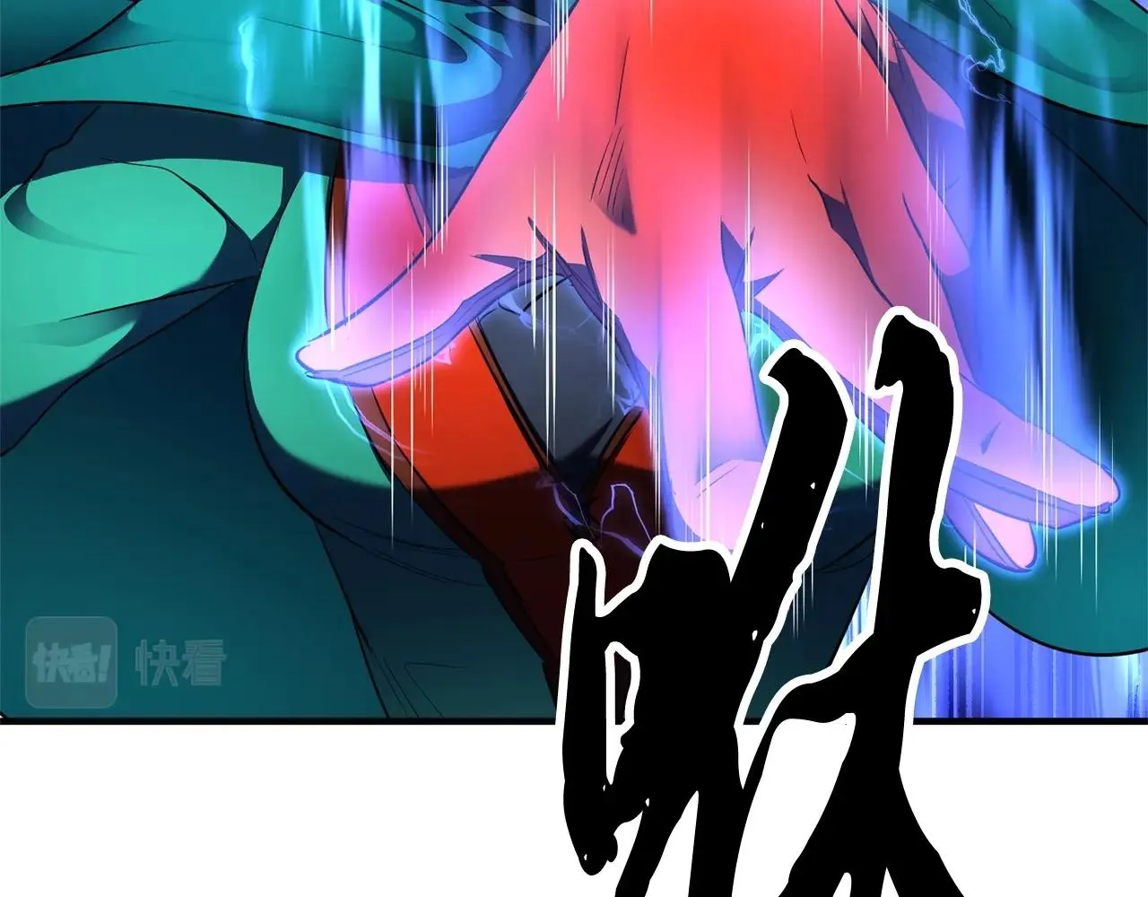 第86话  第111页