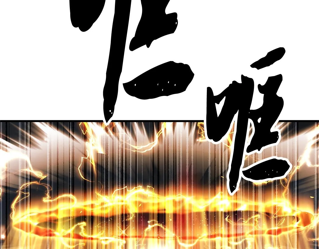 第86话  第114页
