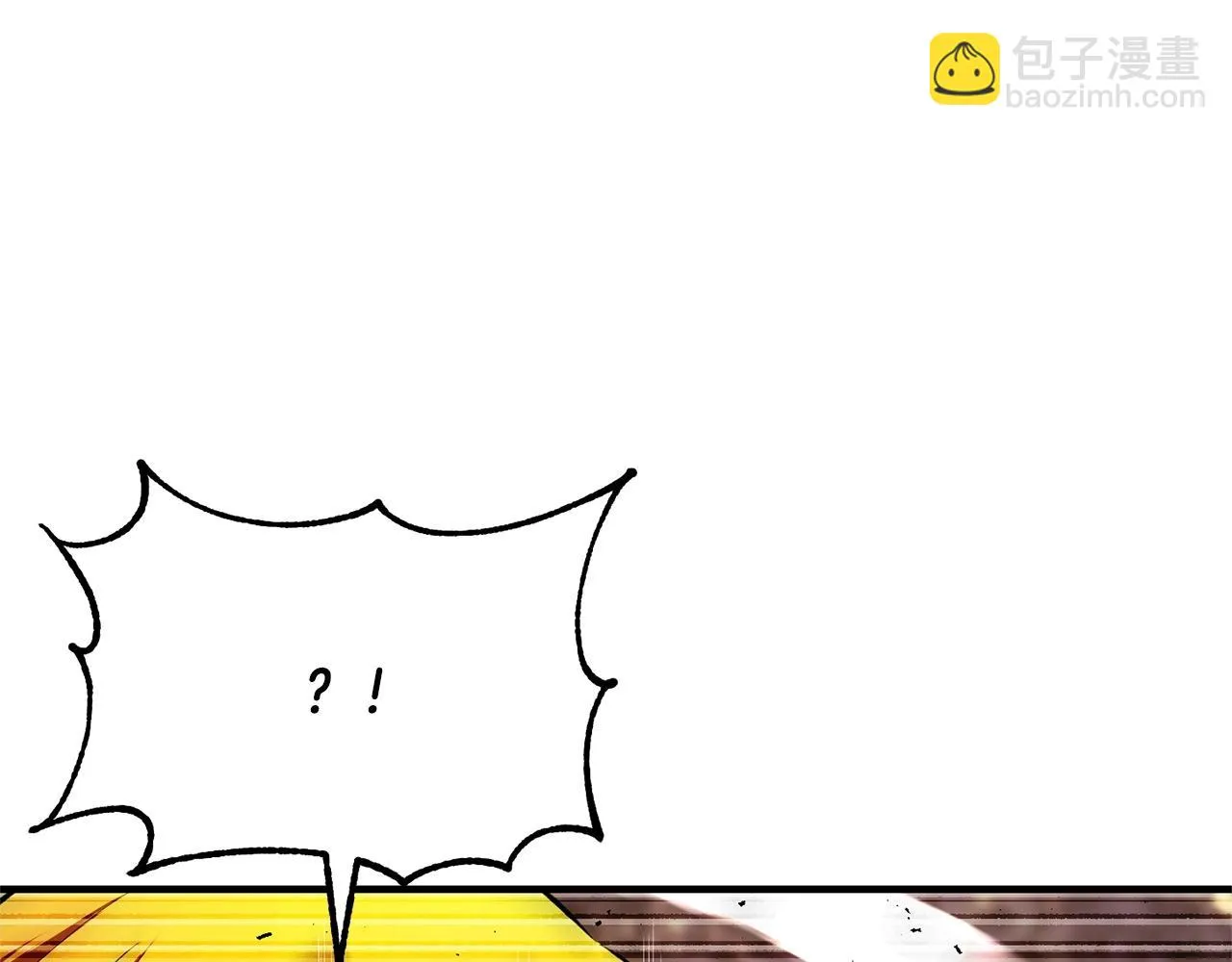 第86话  第123页