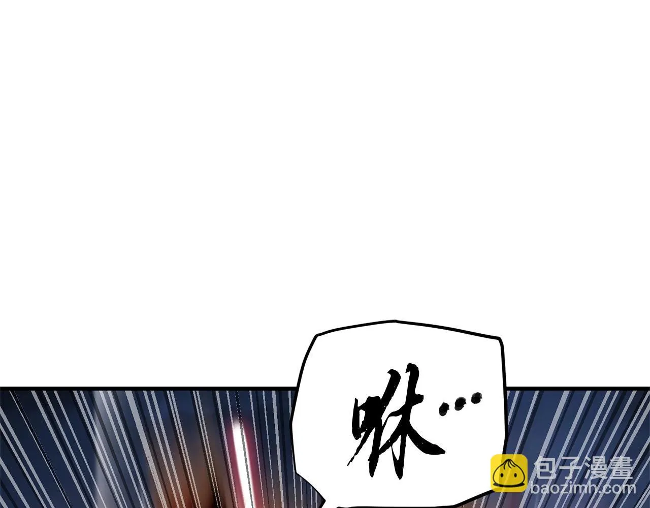 第86话  第126页