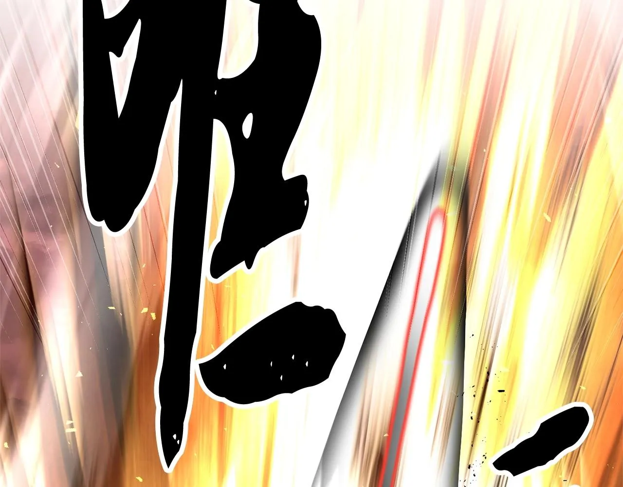 第86话  第131页