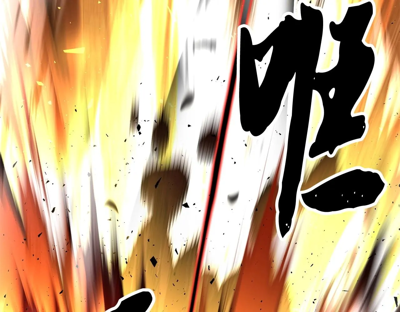 第86话  第132页