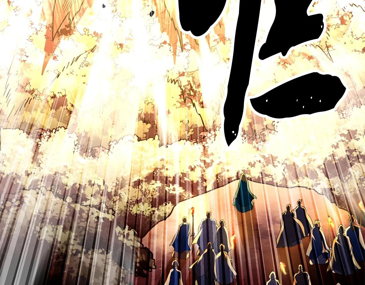 第86话  第134页