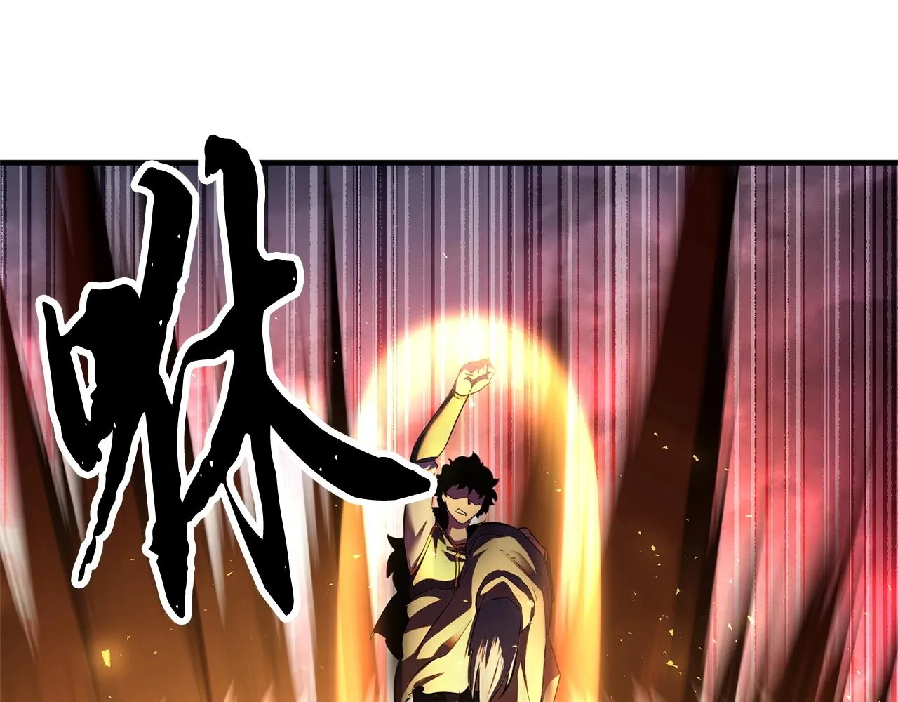 第86话  第136页