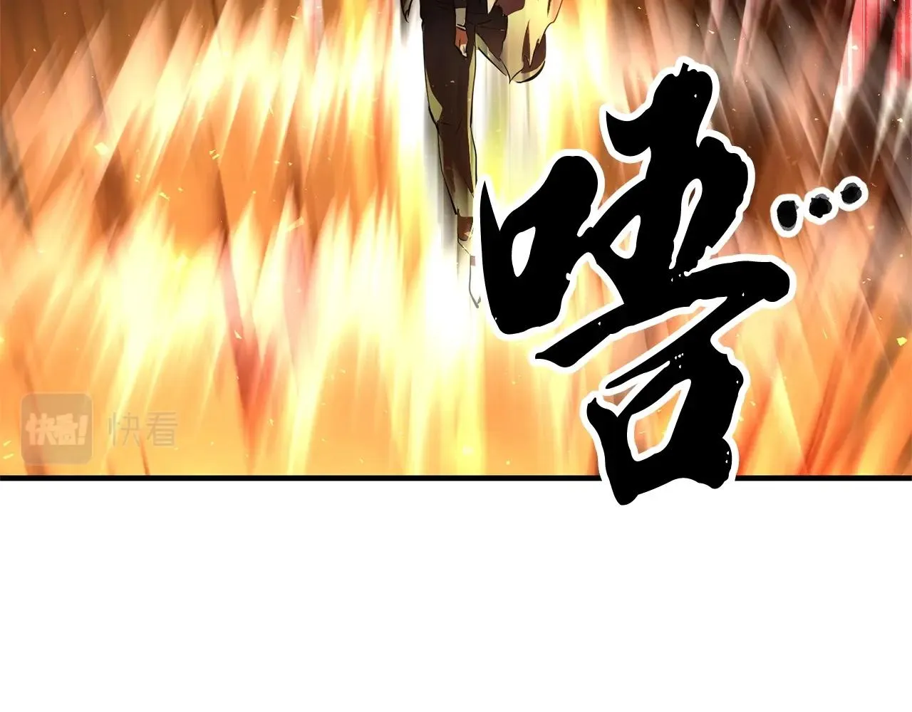 第86话  第137页