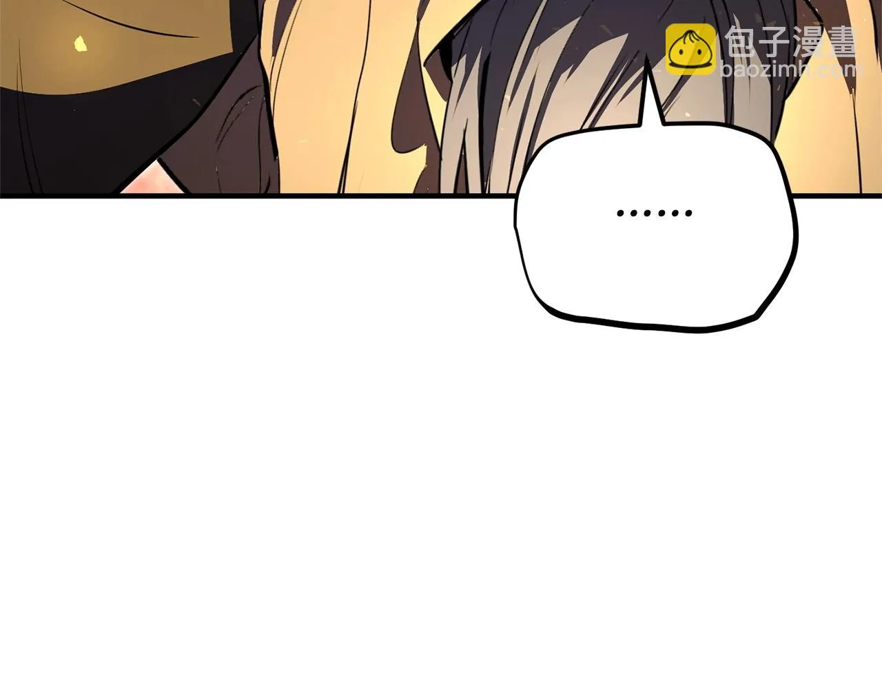 第86话  第144页