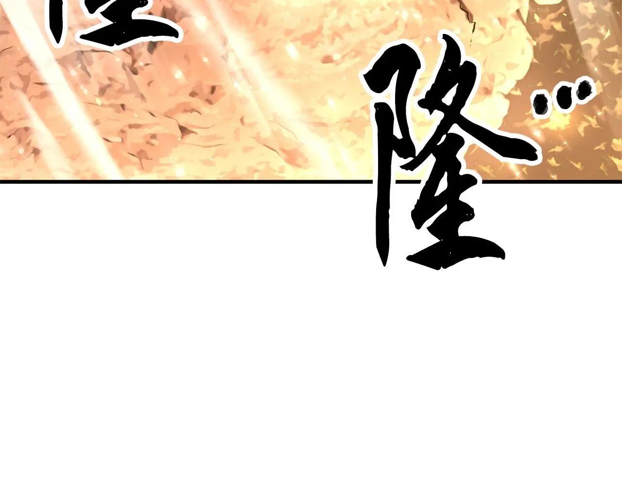 第86话  第150页