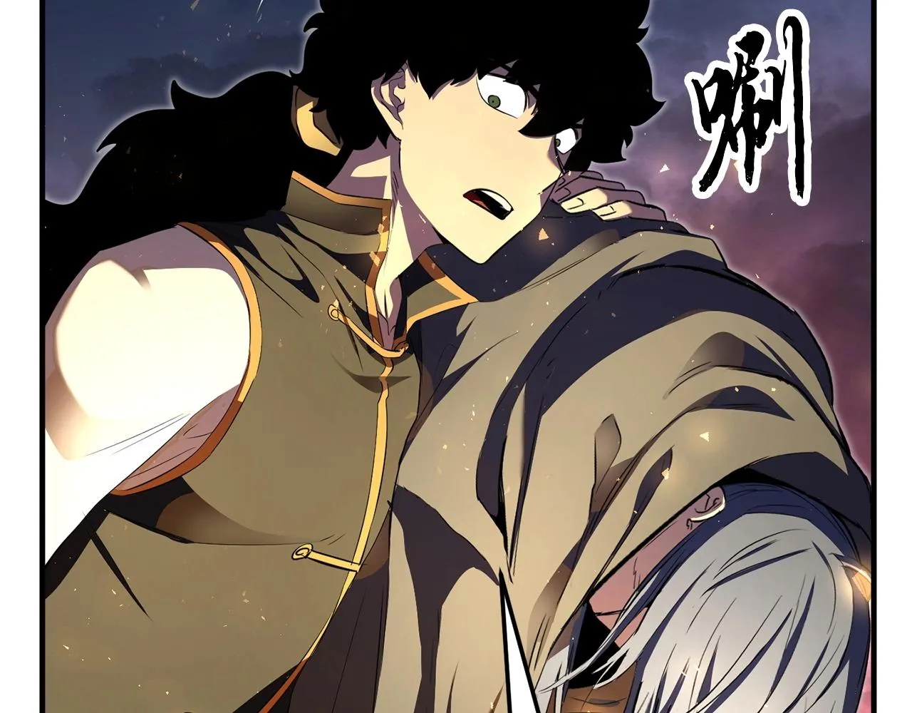 第86话  第158页
