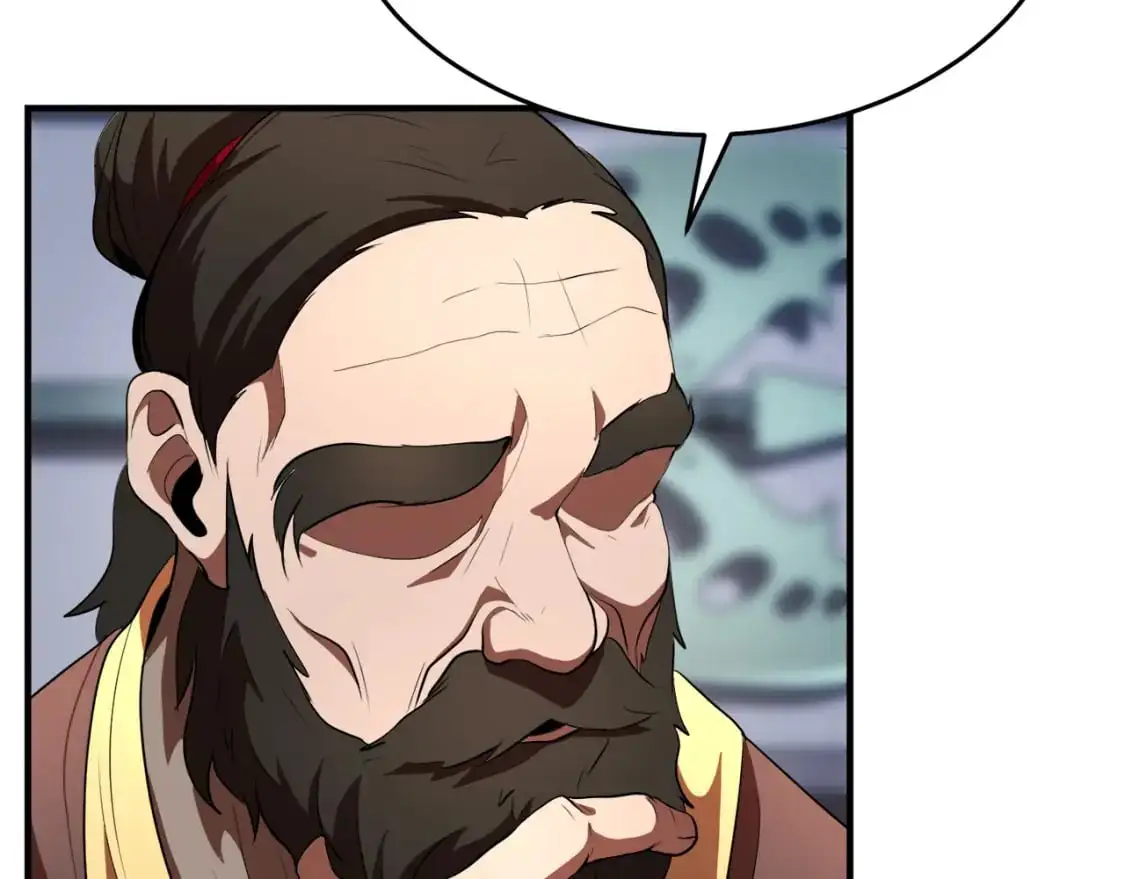 第89话 你会洗衣服吗 第7页