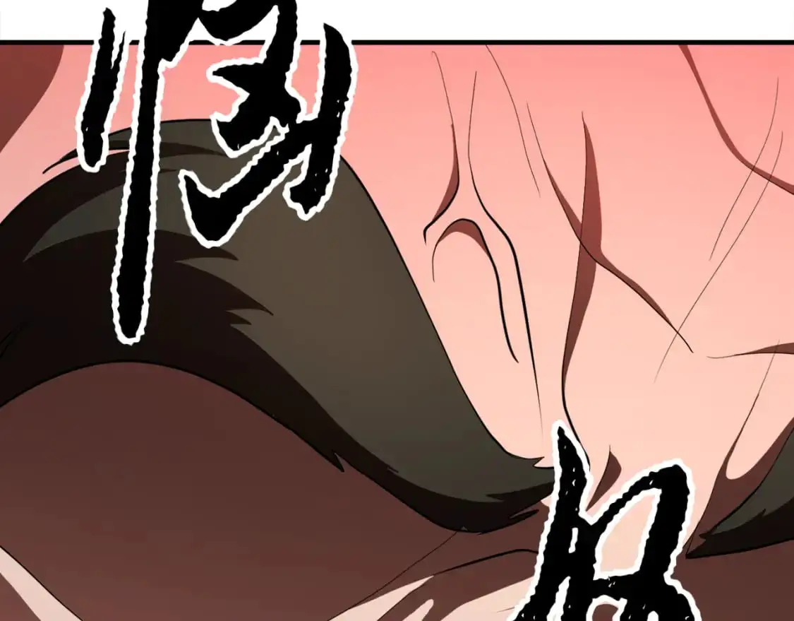 第89话 你会洗衣服吗 第29页