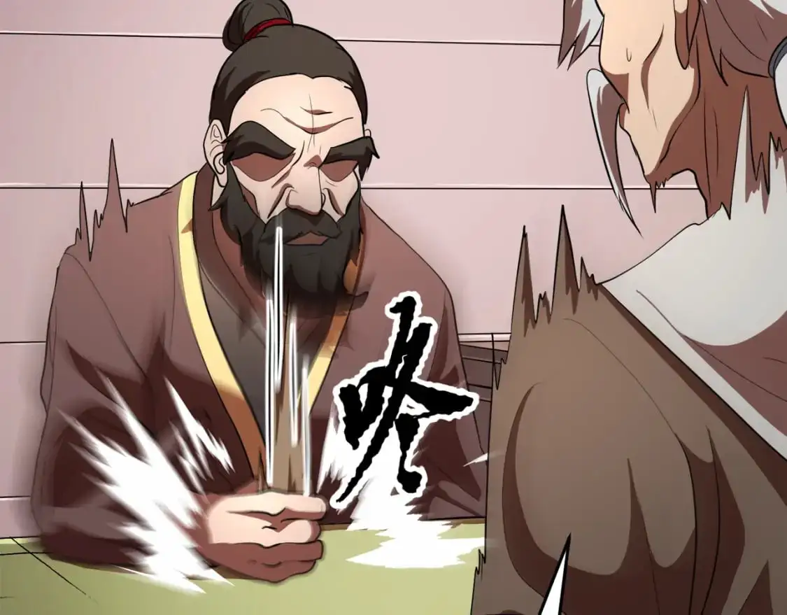 第89话 你会洗衣服吗 第32页