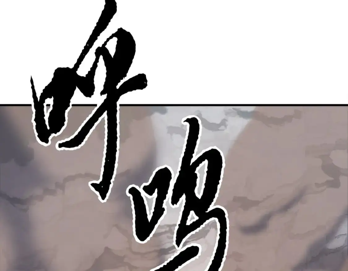 第89话 你会洗衣服吗 第48页
