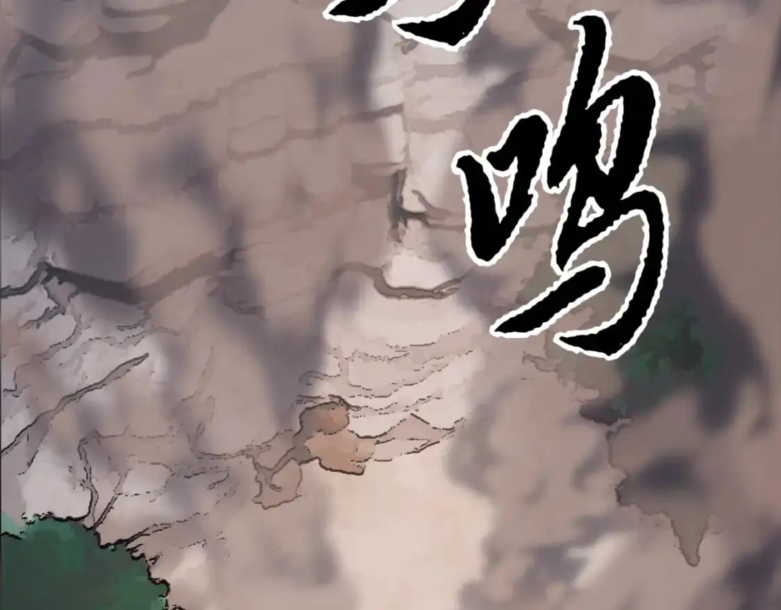 第89话 你会洗衣服吗 第49页