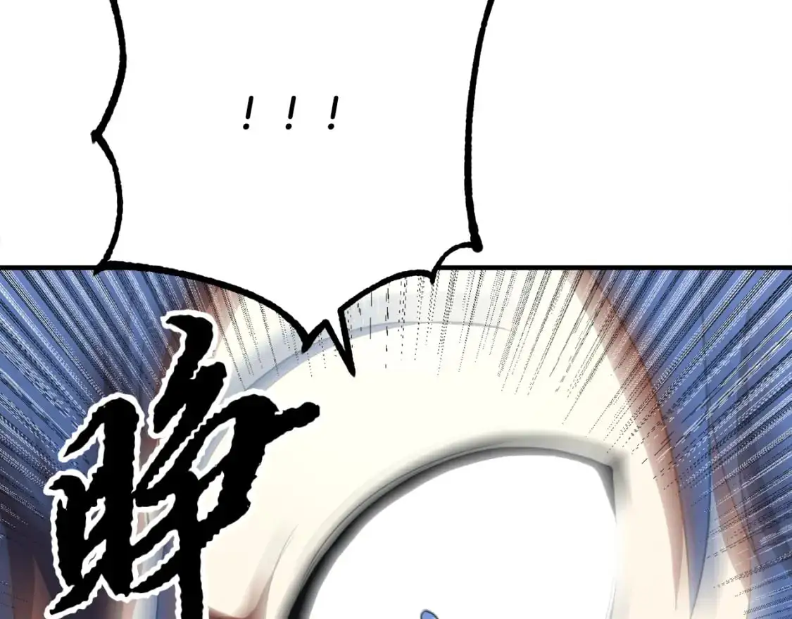第89话 你会洗衣服吗 第55页