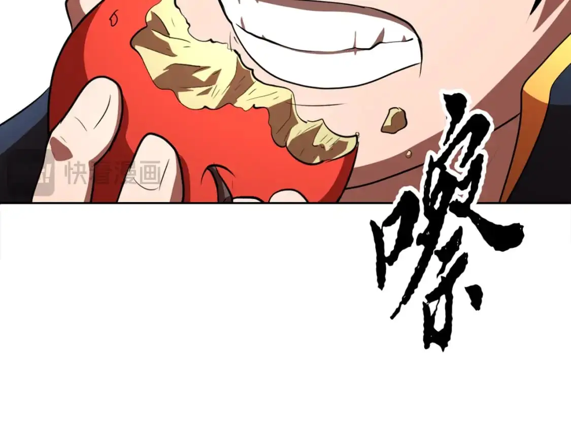 第89话 你会洗衣服吗 第109页