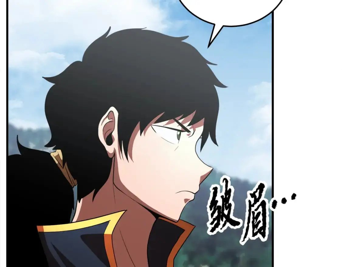 第89话 你会洗衣服吗 第138页