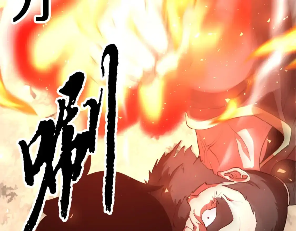 第89话 你会洗衣服吗 第158页