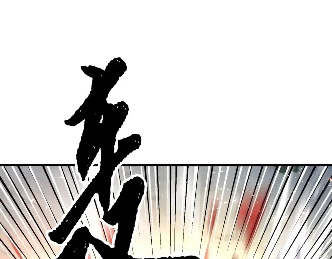 第89话 你会洗衣服吗 第161页