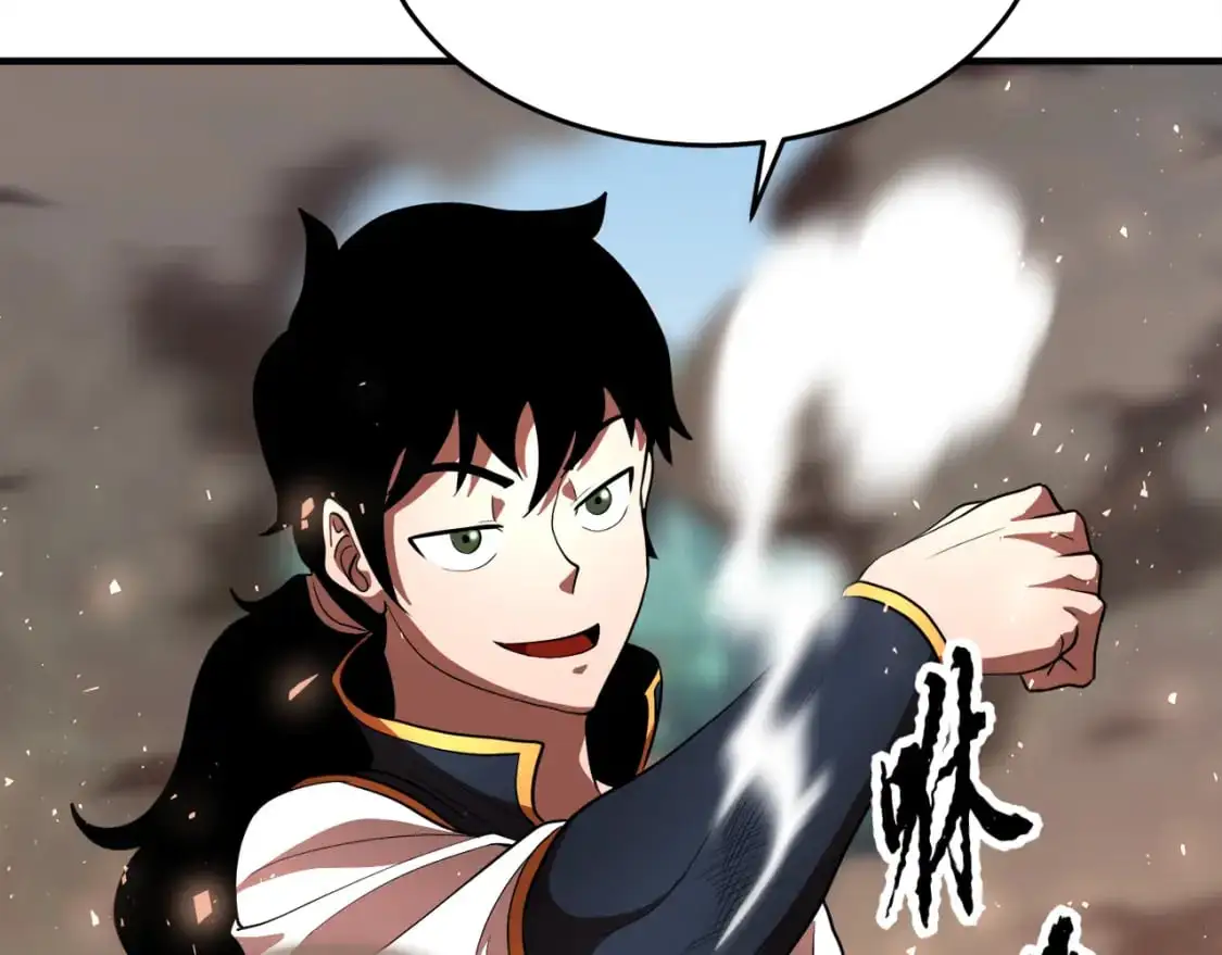 第89话 你会洗衣服吗 第170页