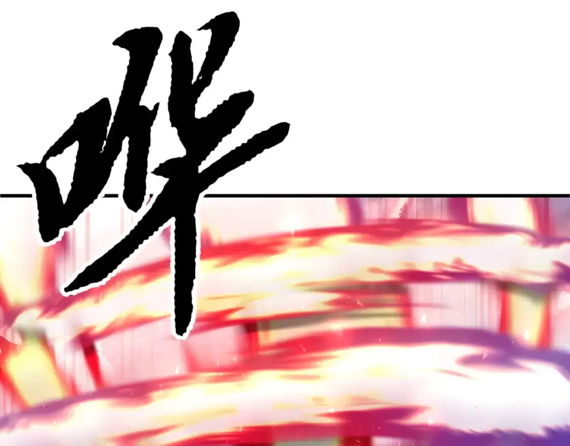 第89话 你会洗衣服吗 第176页