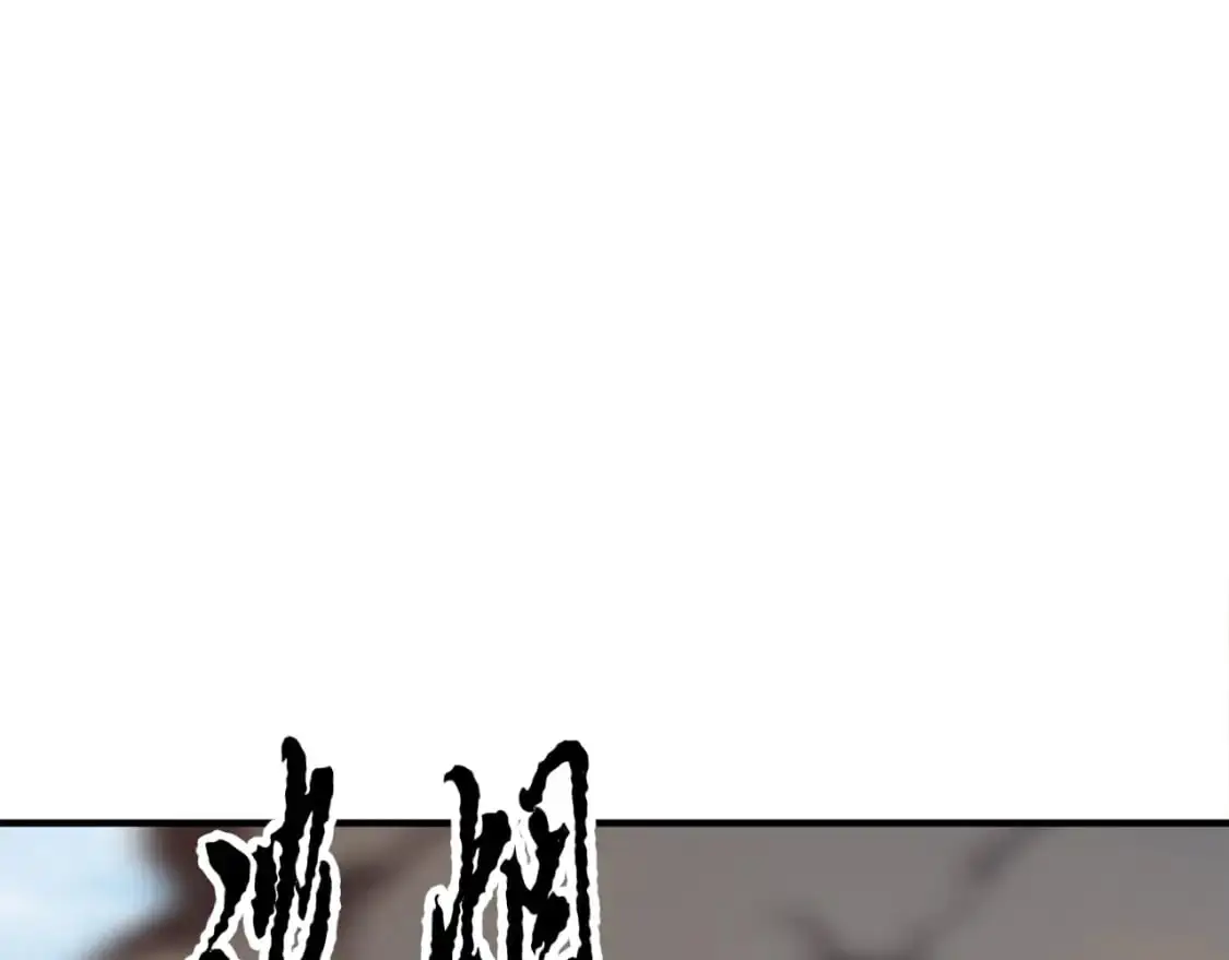 第89话 你会洗衣服吗 第187页
