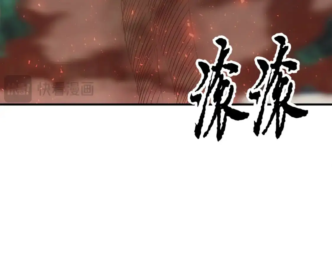 第89话 你会洗衣服吗 第189页