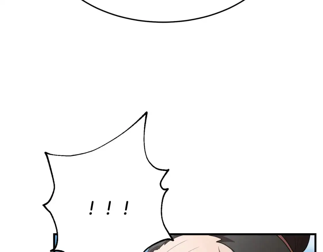 第89话 你会洗衣服吗 第193页