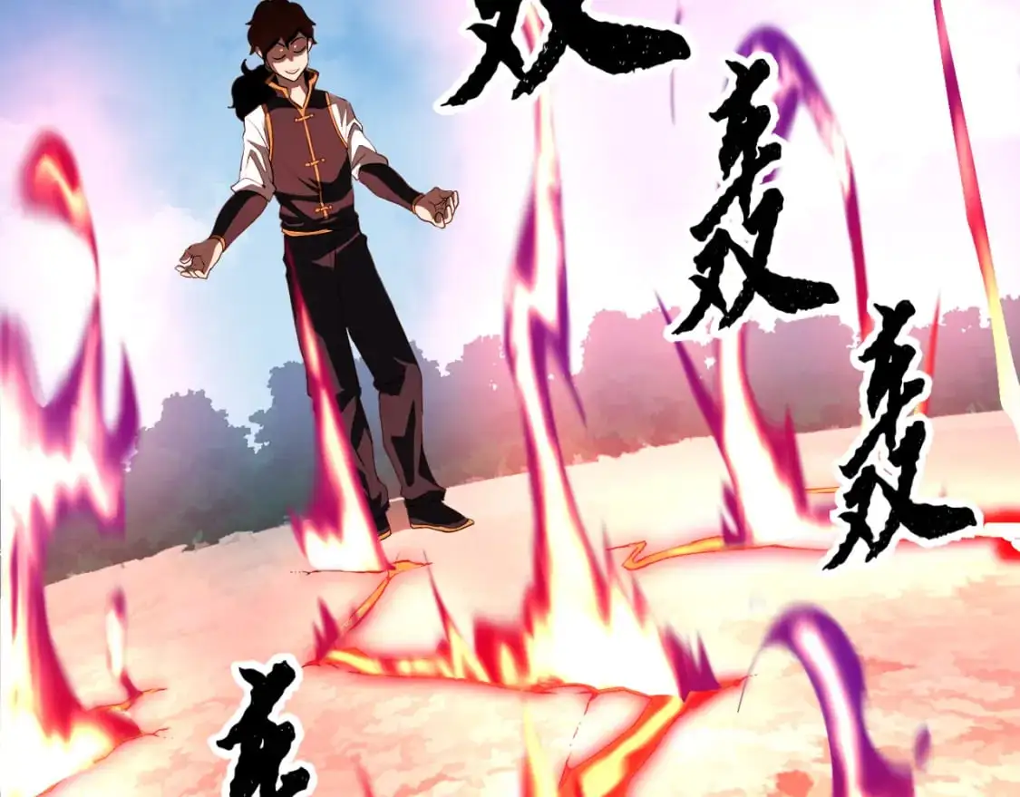 第89话 你会洗衣服吗 第202页