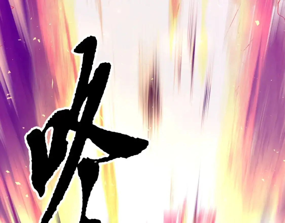 第89话 你会洗衣服吗 第205页