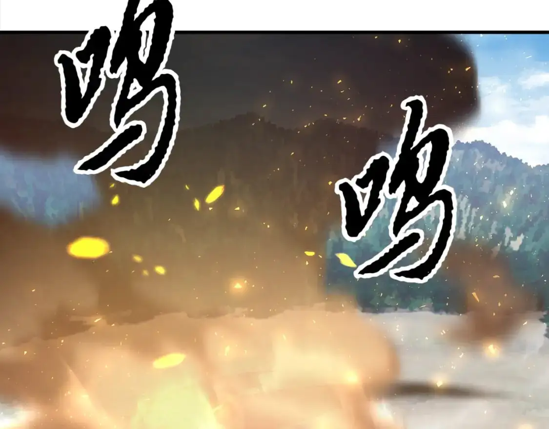 第89话 你会洗衣服吗 第211页