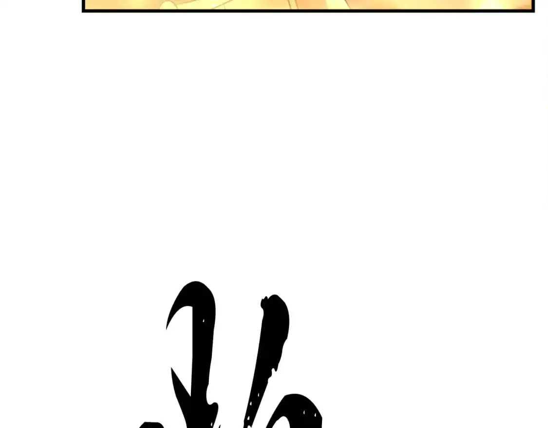 第89话 你会洗衣服吗 第216页
