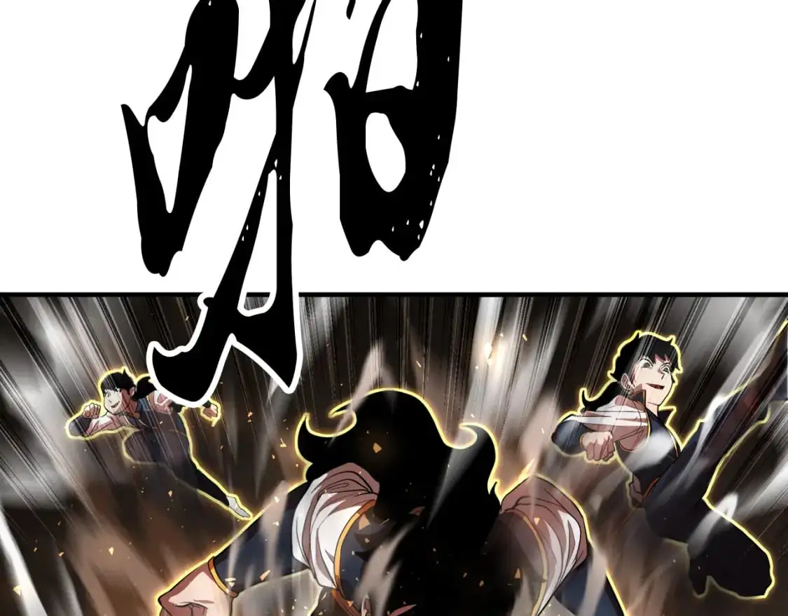 第89话 你会洗衣服吗 第217页