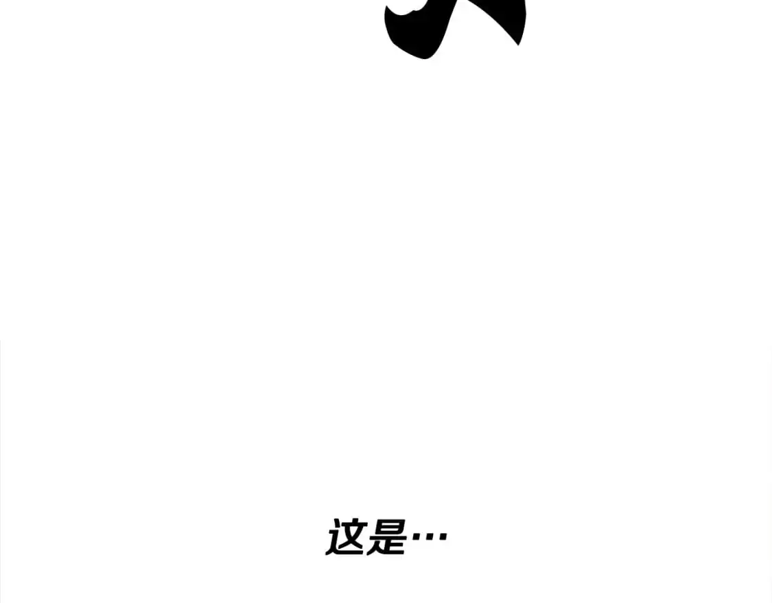 第89话 你会洗衣服吗 第220页