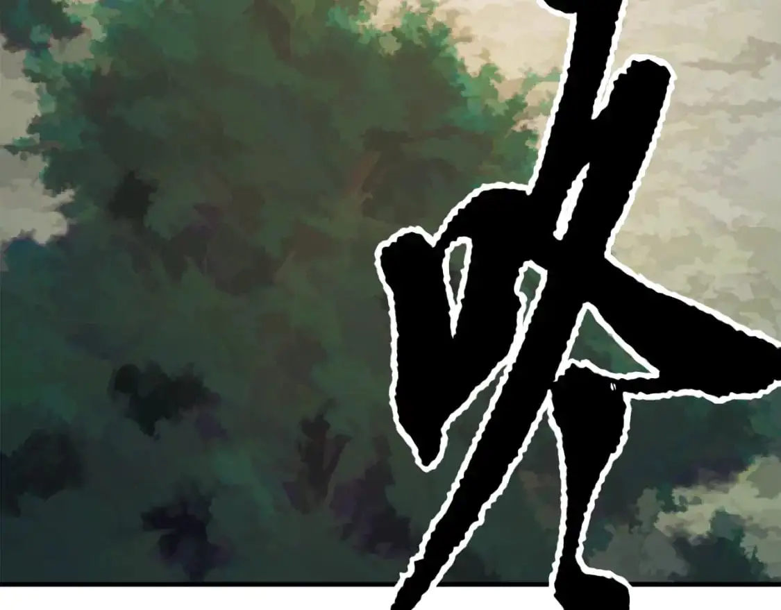 第88话 师傅来了 第6页