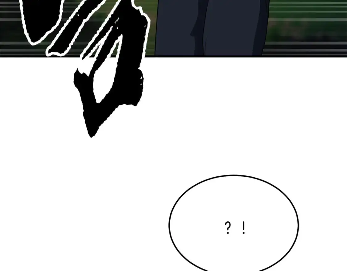 第88话 师傅来了 第17页